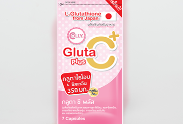 Gluta C Plus